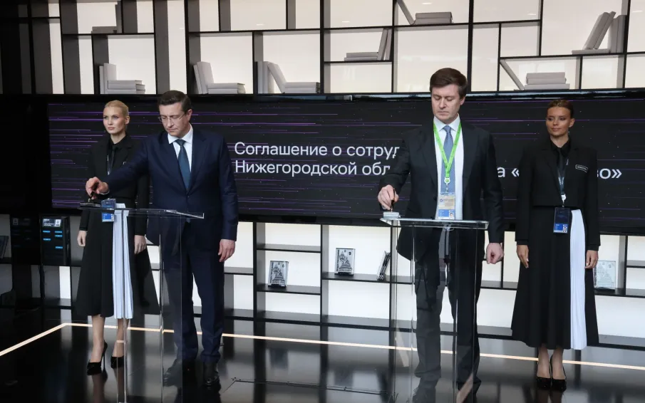 Нижегородское правительство и Фонд «Сколково» договорились вместе наращивать число технологических компаний региона